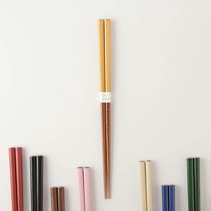 Chopsticks Colorful 22.5cm Made in Japan