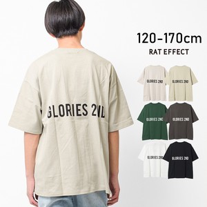 【2024夏継続】GLORIESバックプリントTシャツ トップス カットソー 半袖 夏 涼しい 子供服 男の子