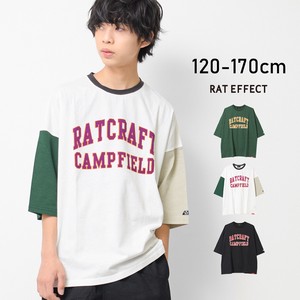 Kids' Short Sleeve T-shirt Big Tee Summer Boy Camp Cut-and-sew