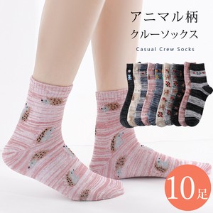 Ankle Socks Assortment Animal Print Casual Socks Ladies' Cotton Blend