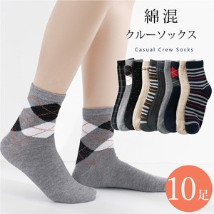 Ankle Socks Assortment Casual Socks Ladies' Cotton Blend