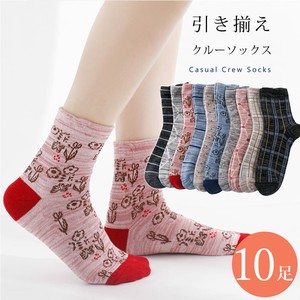 Ankle Socks Casual Socks Ladies
