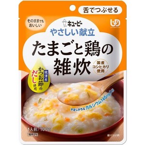 キユーピー 【納期2-4週間】やさしい献立 たまごと鶏の雑炊