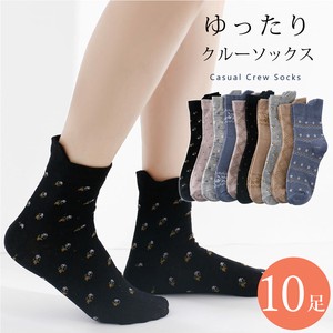 Ankle Socks Casual Socks Cotton Blend 10-pairs