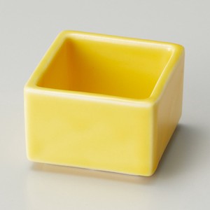 小钵碗 黄色 日本制造