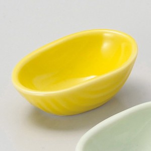 黄釉豆鉢　　【日本製　磁器】