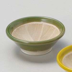 オリーブ2.5寸すり小鉢　　【日本製　陶器】