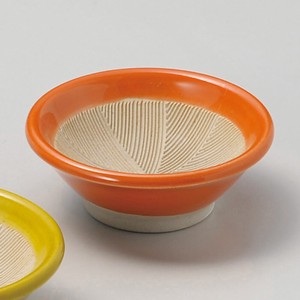 オレンジ2.5寸すり小鉢　　【日本製　陶器】