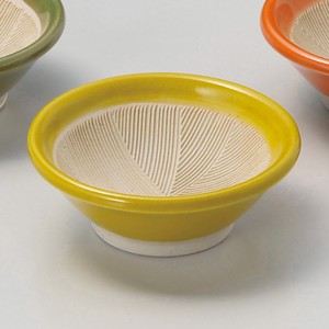 イエロー2.5寸すり小鉢　　【日本製　陶器】