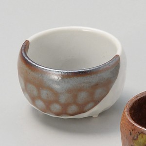 Side Dish Bowl Porcelain L size NEW Made in Japan