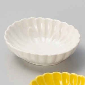 Side Dish Bowl Porcelain Koban NEW Made in Japan