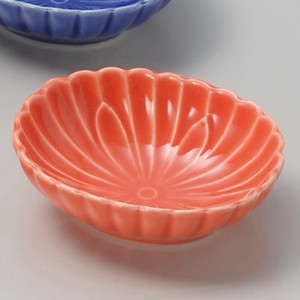 Side Dish Bowl Porcelain Koban NEW Made in Japan