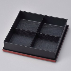 Side Dish Bowl Wooden Four-Partitioned Made in Japan