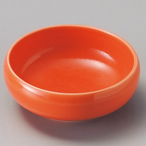 「2023年 新作」オレンジ釉鉄鉢型小鉢　　【日本製　磁器】