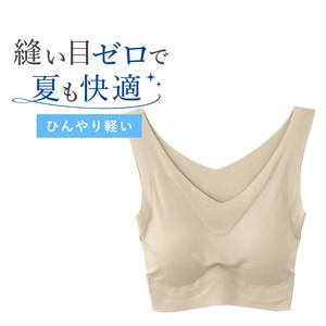 グンゼ　キレイラボ　日本製　KIREILABO/完全無縫製　COOLひんやり接触冷感　ハーフトップ