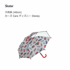 子供傘  40cm カーズ Cars ディズニー Disneyスケーター UB40 透明窓(1面)付き
