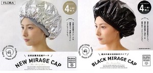 Hair-care 2-types