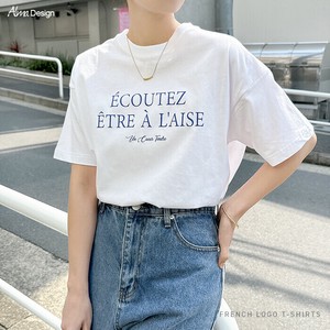 フレンチ ロゴプリント 半袖 Tシャツ