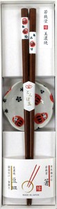 Chopstick Daruma Made in Japan