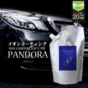 洗車用品 イオン コーティング剤 PANDORA for CAR 詰め替え 日本製【 カー用品・洗剤・クリーナー 】