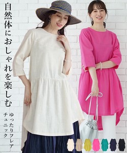 Tunic Cotton Natural One-piece Dress