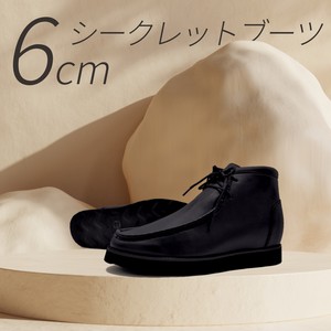 中靴 秘密 6cm