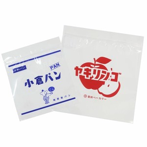 【ラッピング用品】地元パン ジッパーバッグセット 7枚セット A