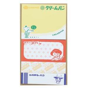 Sticky Note