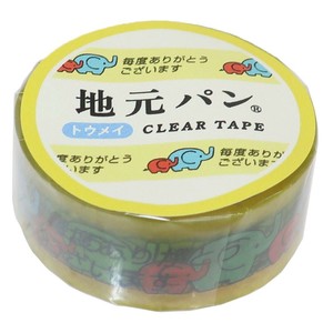 Washi Tape Washi Tape Clear Washi Tape M