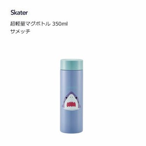 水壶 Skater 350ml