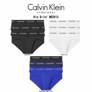 Calvin Klein(カルバンクライン)ブリーフ ビキニ コットン ストレッチ 3枚セット  Hip Brief NB2613
