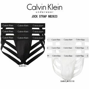 Calvin Klein(カルバンクライン)ジョックストラップ ケツワレ サポーター 3枚セット JOCK STRAP NB2623