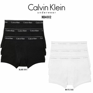 Calvin Klein(カルバンクライン)ボクサーパンツ コットン 前開き 3枚セット NB4002