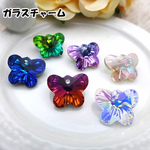 Material Butterfly 1-pcs