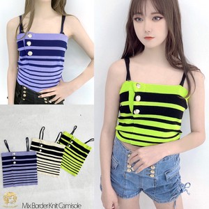Camisole Knitted Tops Border