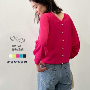 T-shirt Dolman Sleeve Pullover Pearl Button Cool Touch