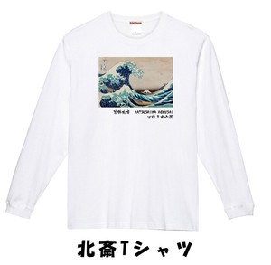 T-shirt Long Sleeves Ladies' Japanese Pattern Men's 3 Colors