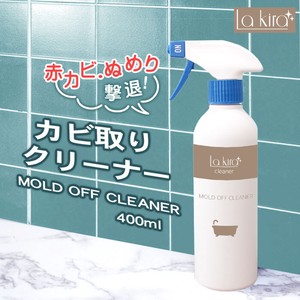 カビ カビ取り カビ取りスプレー MOLD OFF CLEANER 日本製 カビ取り剤 お風呂 洗面台 浴室