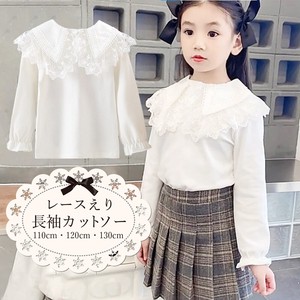 Kids' 3/4 - Long Sleeve Shirt/Blouse Little Girls White Long Sleeves Formal Cut-and-sew