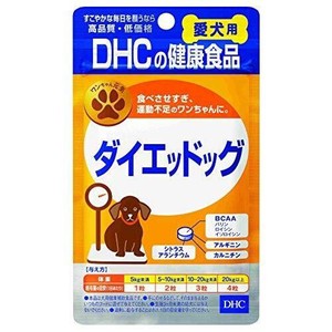 [ディーエイチシー] DHC愛犬用ダイエッドッグ60粒