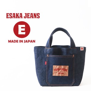 Tote Bag BILLVAN Mini Denim Made in Japan