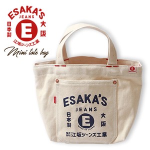Tote Bag Lunch Bag Canvas Retro Pattern Made in Japan