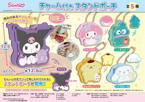 Pouche/Case Sanrio