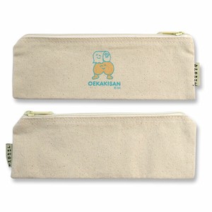 Pouch Small Case