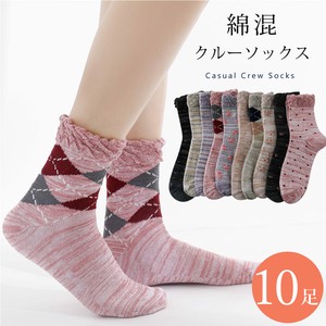 Ankle Socks Set Floral Pattern Casual Socks Ladies' M Cotton Blend 10-pairs