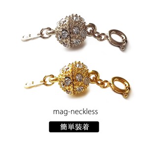 金银材料/零件 项链 宝石 手链 日本制造