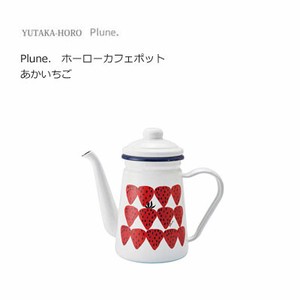 Yutaka-horo Enamel Kettle