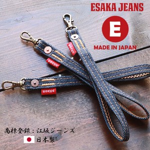 Key Ring Key Chain BILLVAN Denim M Made in Japan