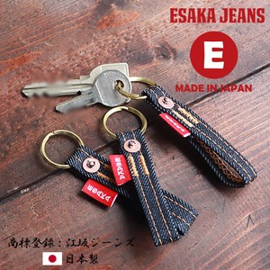 Key Ring Key Chain BILLVAN Rings Denim Made in Japan