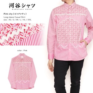 Button Shirt Pink Casual